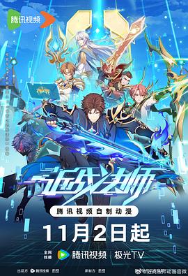 常德360seo优化成交价