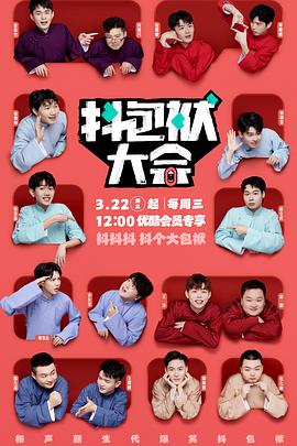 福建网站优化好不好用